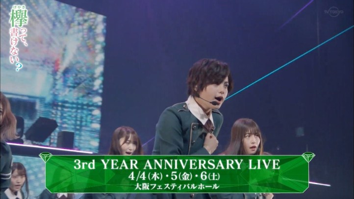 2019 アニバーサリーライブ4